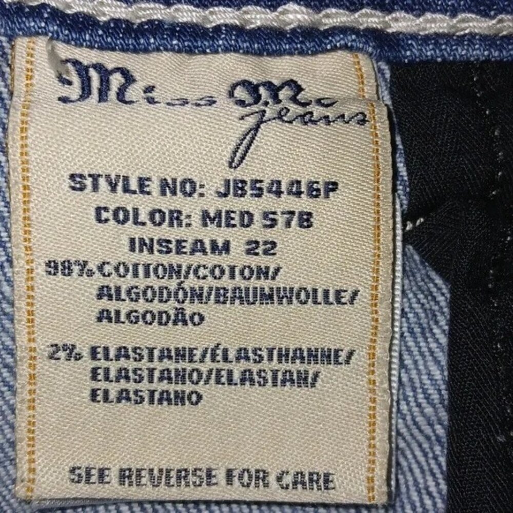 Miss Me Embroidered Floral Capri Jeans - Picture 5 of 5